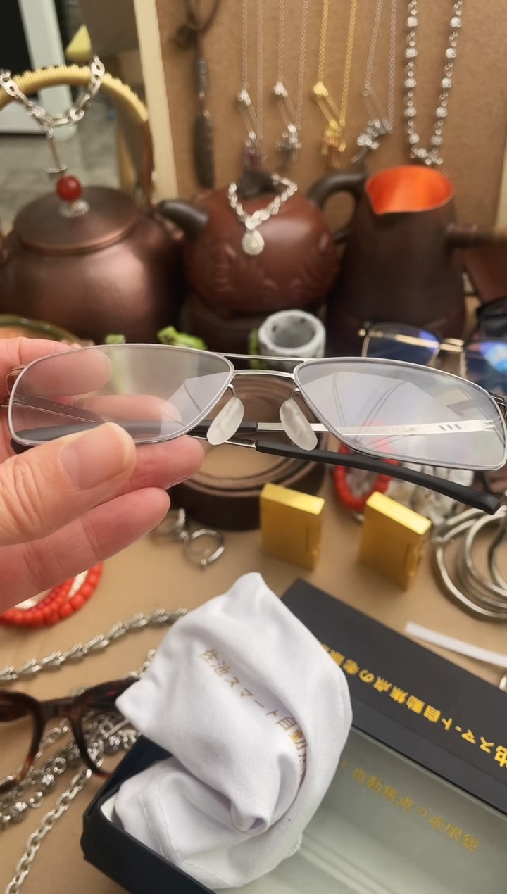 【闪购商品】瓷片新永华世家瑶瑶小铺210