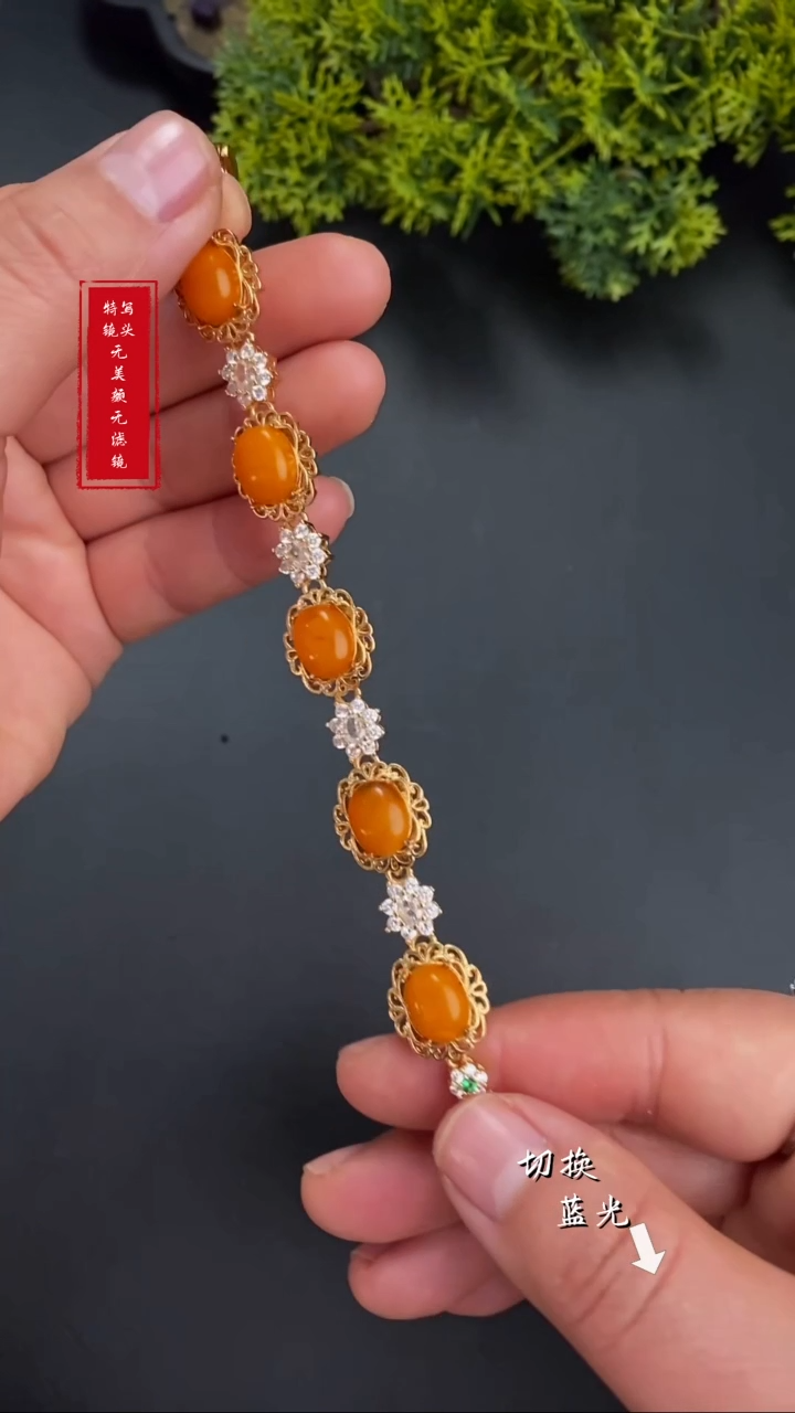 【闪购商品】琥珀手链未镶嵌新年快乐