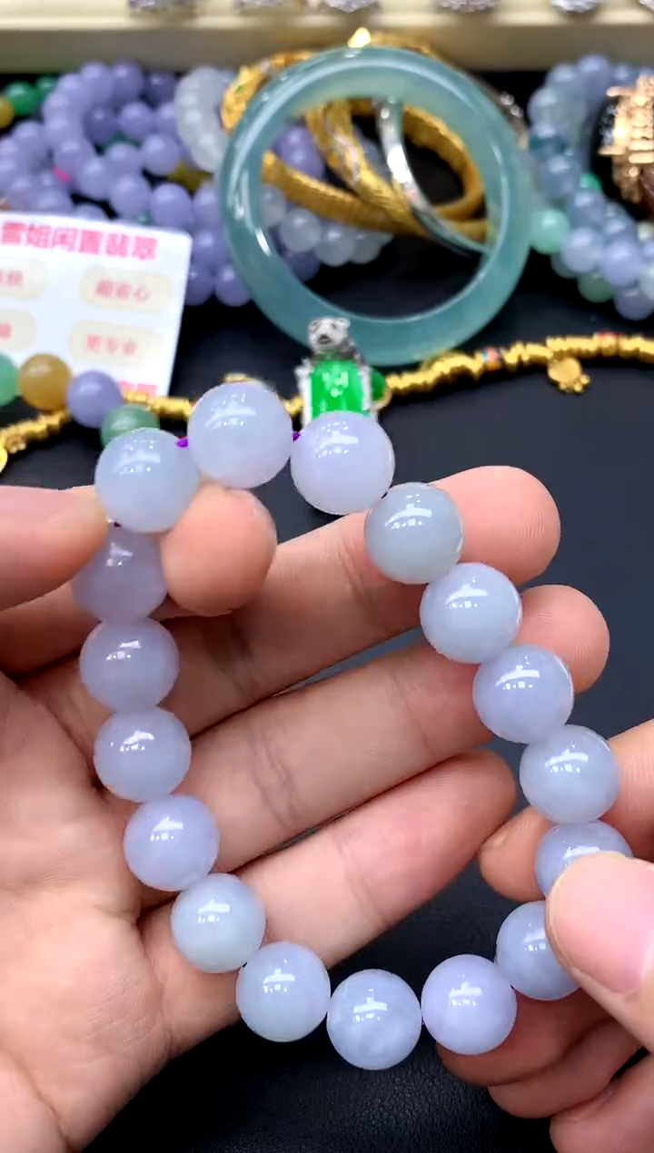 未镶嵌手链翡翠107-中国好珍宝