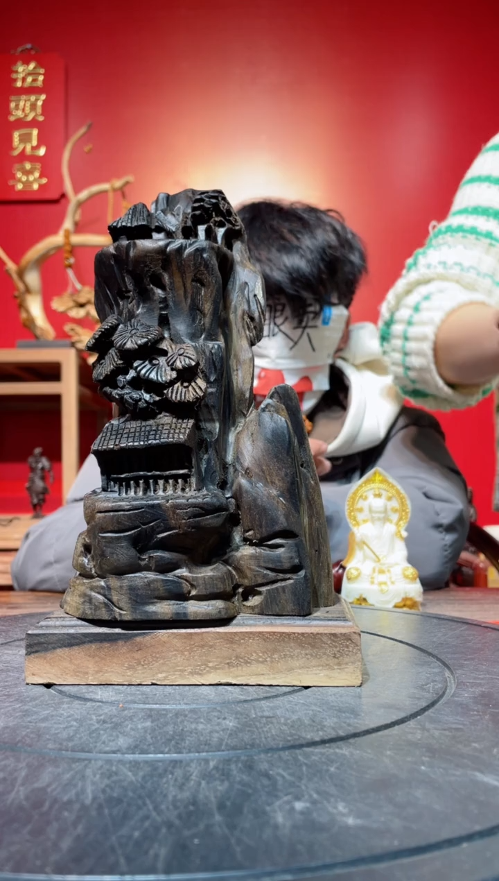 【闪购商品】阴沉木其他(直播推荐)     