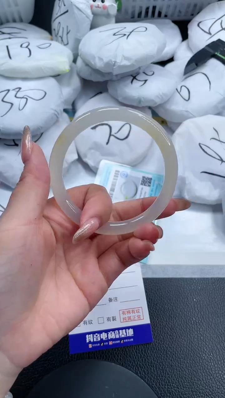 【闪购商品】石英质玉手镯未镶嵌20S188-58