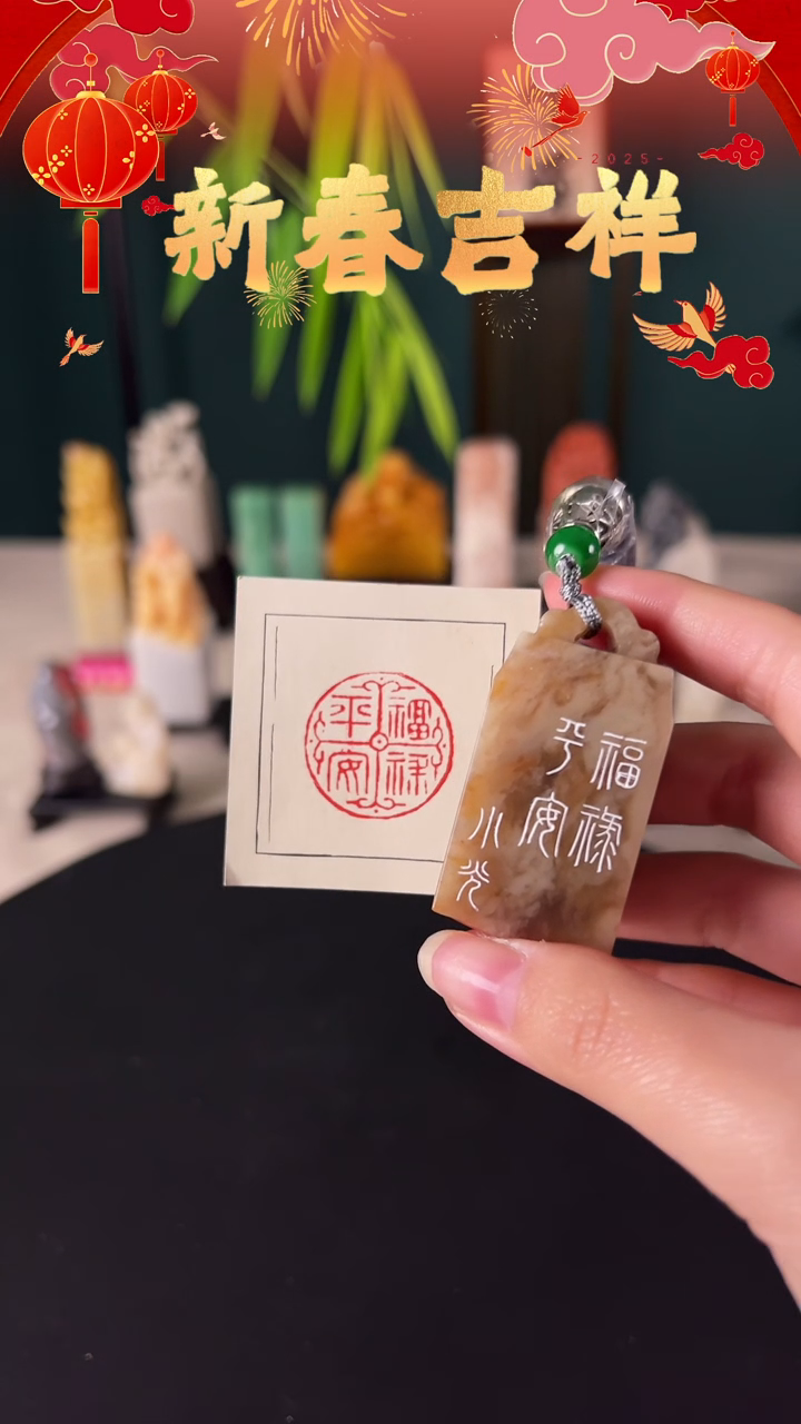 【闪购商品】拓片用纸其他手工