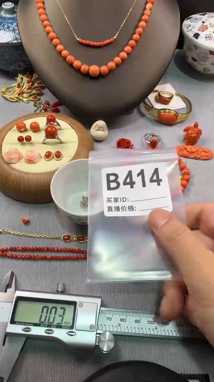 1T****N默认微瑕，看好出手