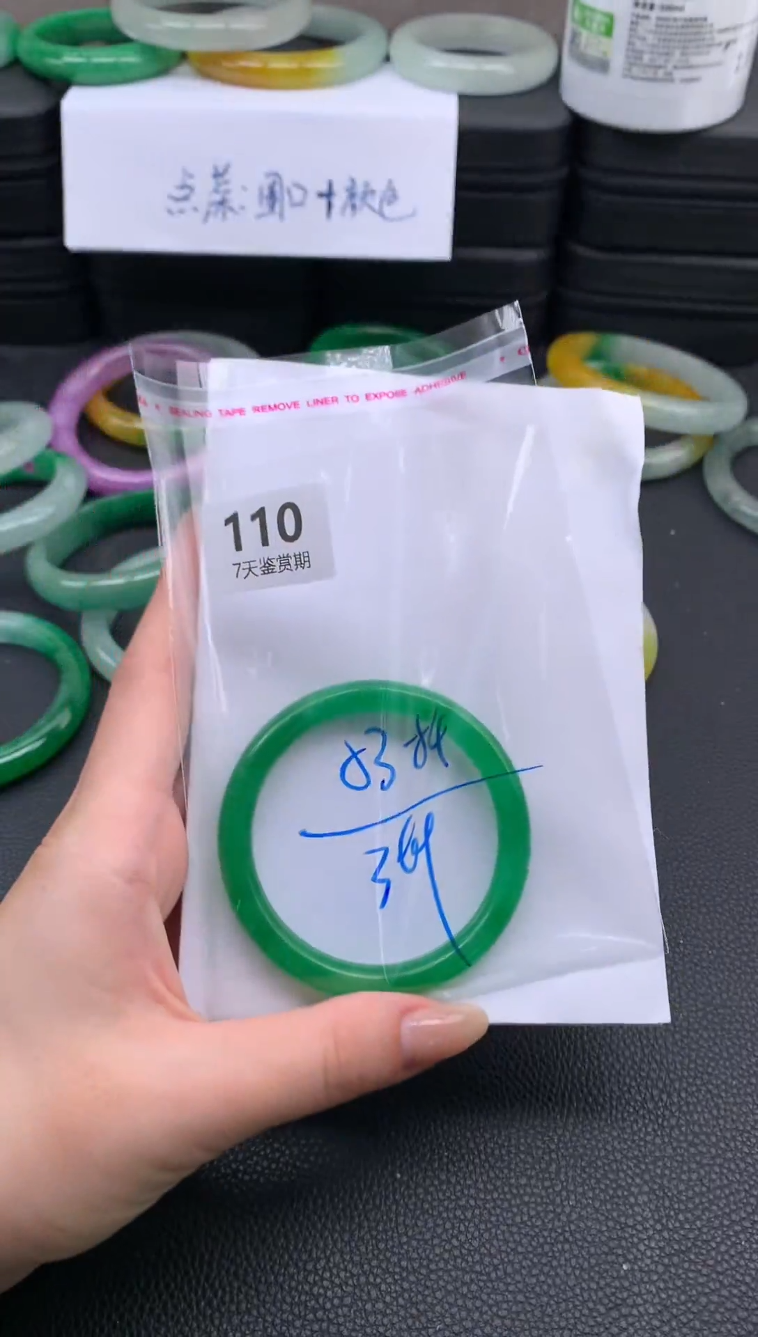 非金属无时尚手镯 所见即所得 七天鉴赏期