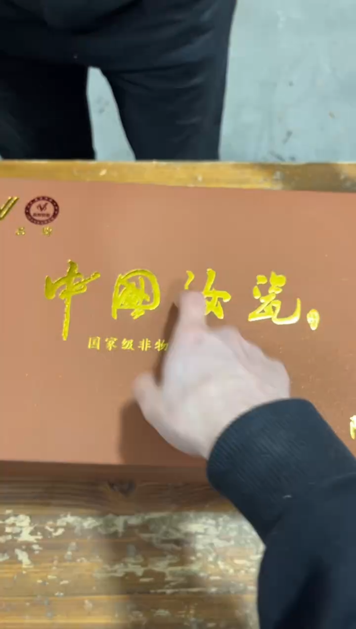 【闪购商品】其他******************