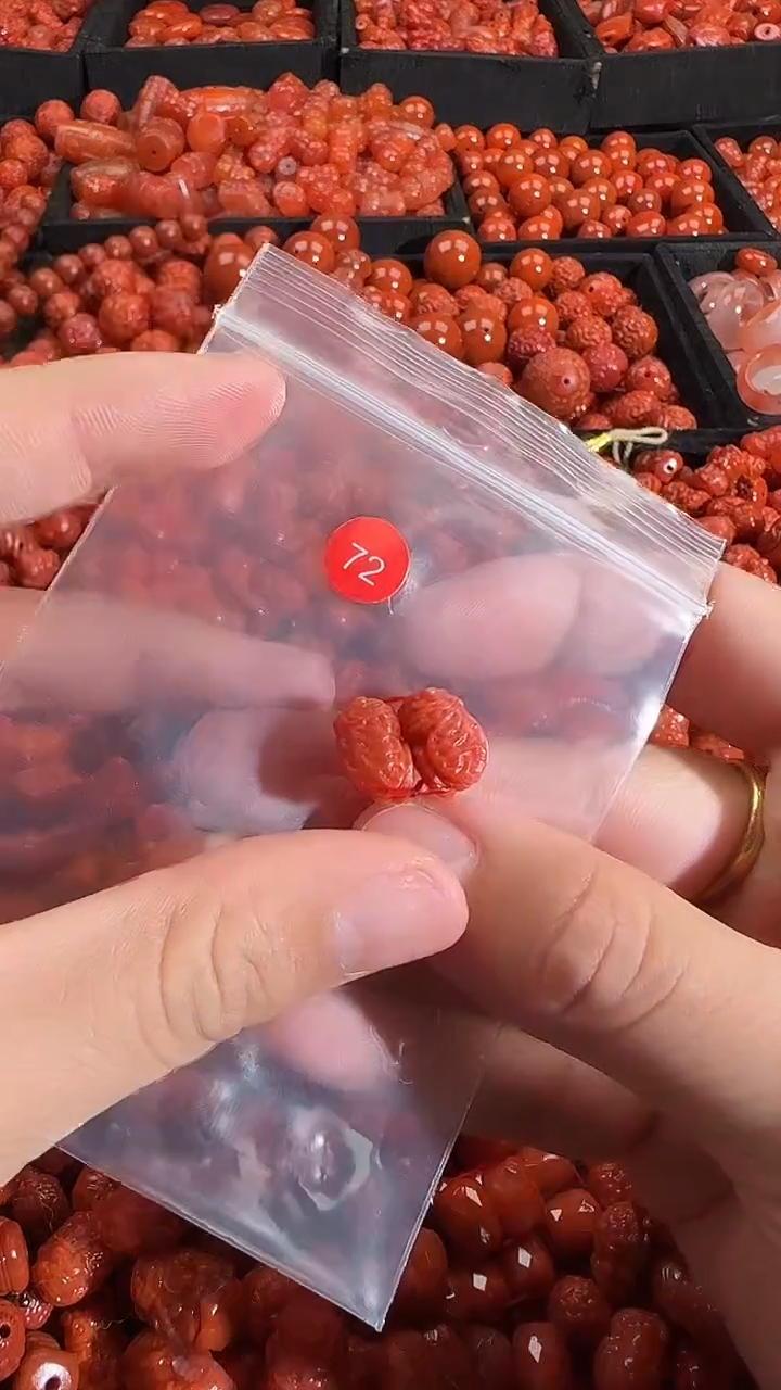 颈饰未镶嵌南红玛瑙1