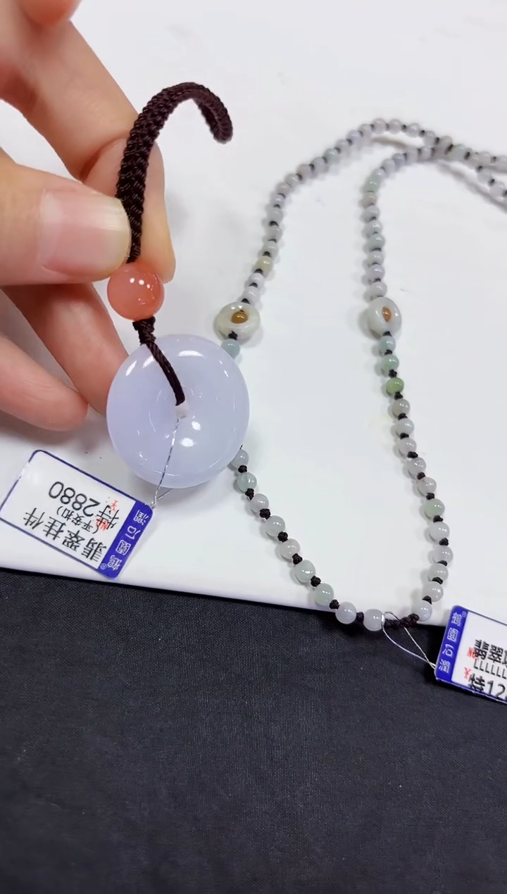 【闪购商品】翡翠颈饰未镶嵌挂件