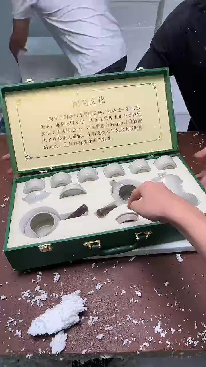 瓷片@@@@@@@@@@@@@@@@@@@