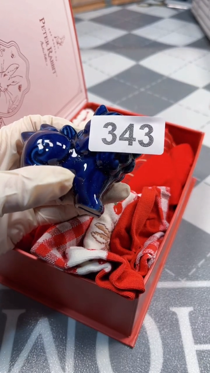 瓷片陶瓷如图所示周边