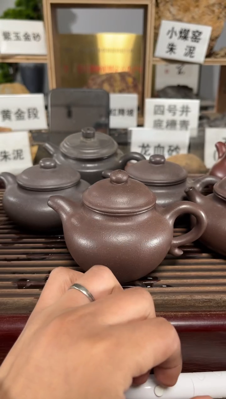 【闪购商品】紫砂茶壶微瑕全手天青莲子