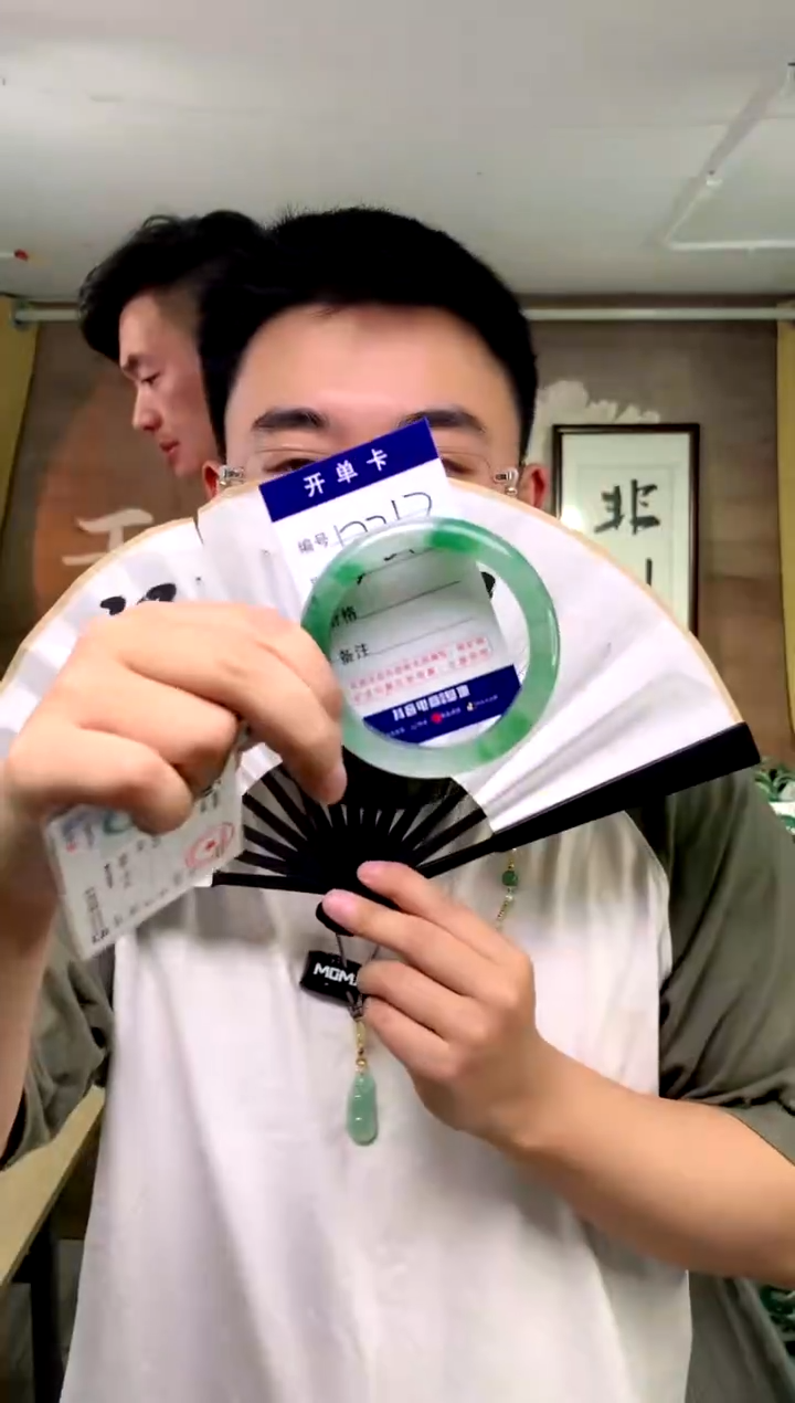 【闪购商品】石英质玉手镯未镶嵌花羽遇工厂 序号212