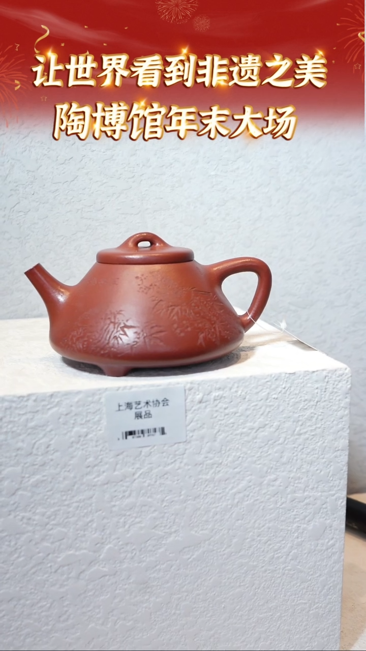 【闪购商品】紫砂茶壶宜兴本地紫砂系列79大红袍