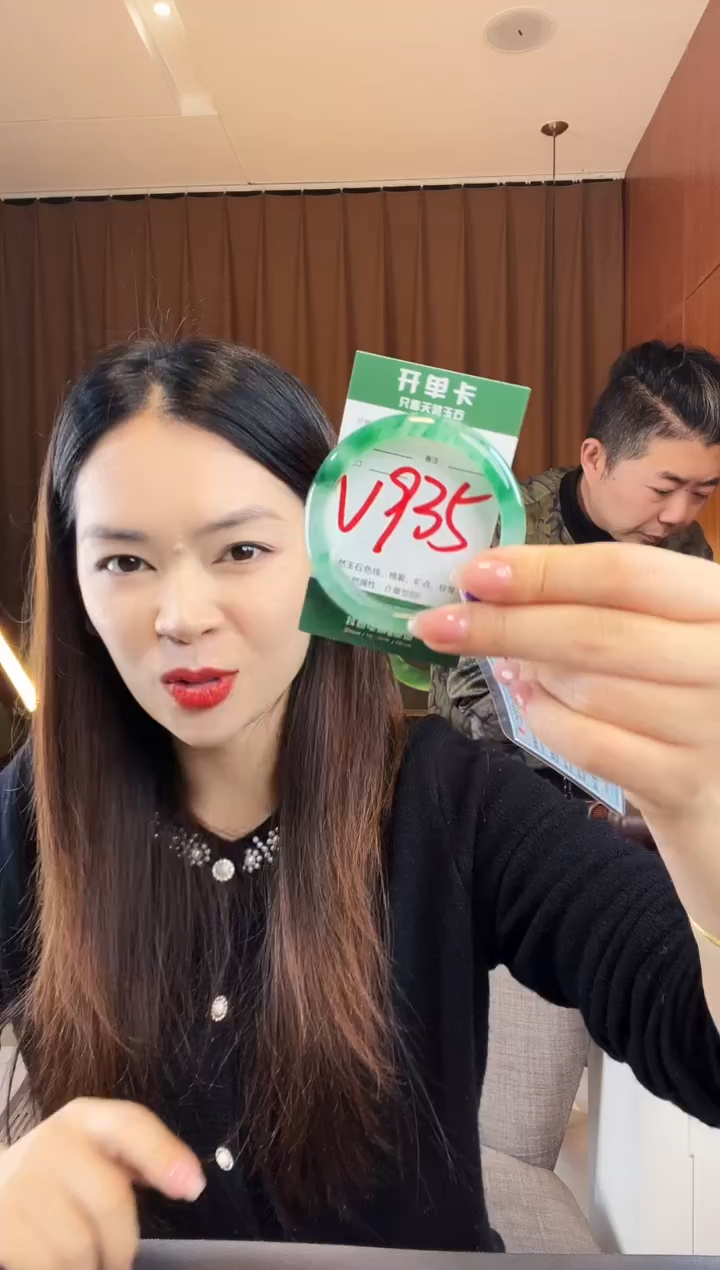 【闪购商品】石英质玉手镯未镶嵌非洲翠