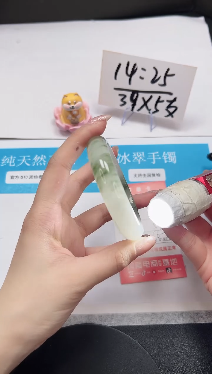 【闪购商品】石英质玉手串未镶嵌A4-57.8