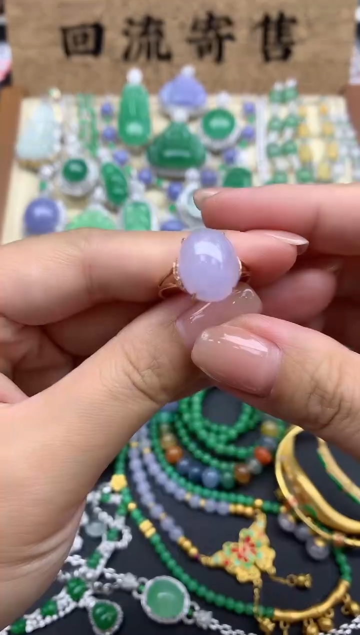 【闪购商品】翡翠戒指18K金镶嵌522-中国好珍宝