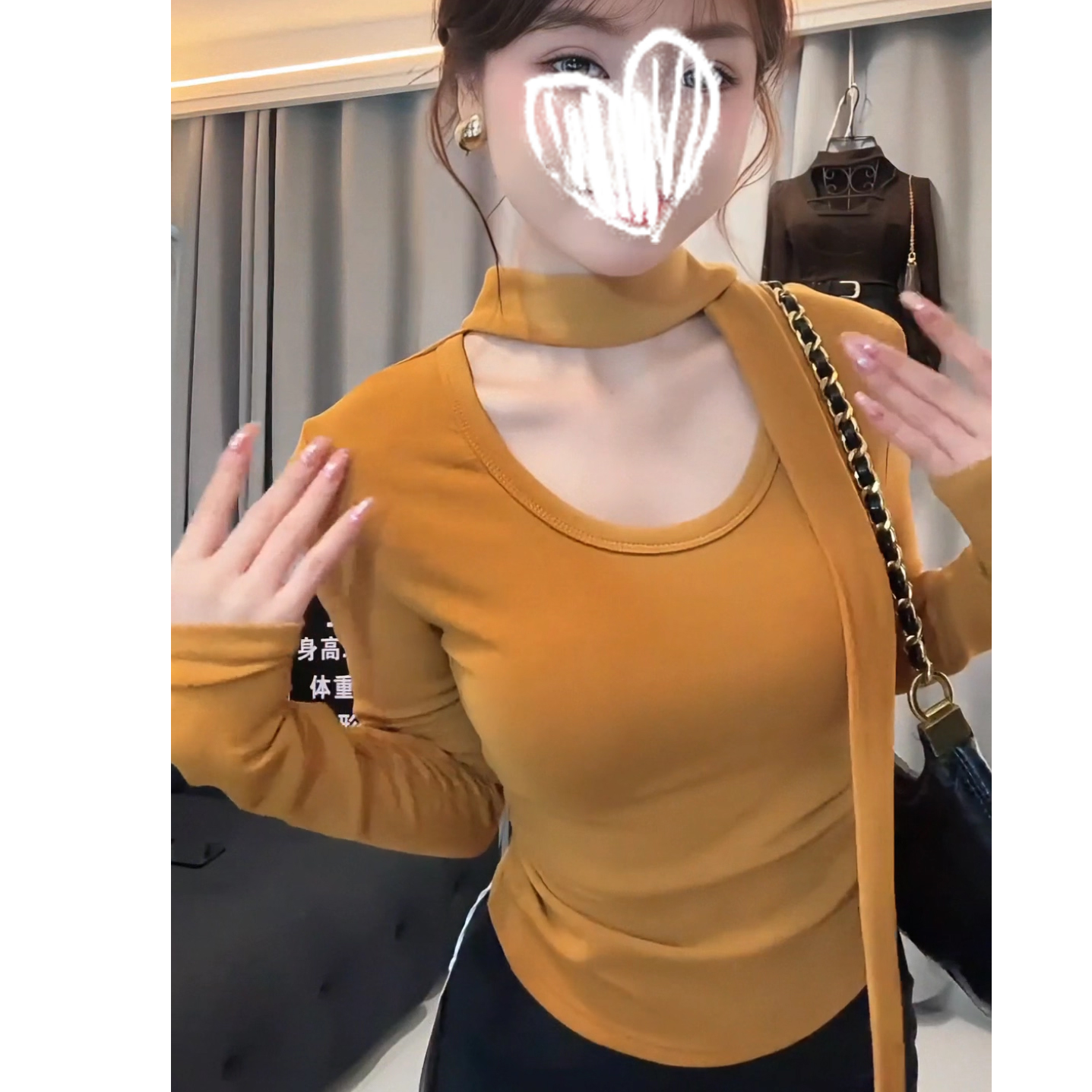2025秋冬加绒长袖修身紧身型设计感U领T恤辣妹通勤纯欲飘带没垫肩