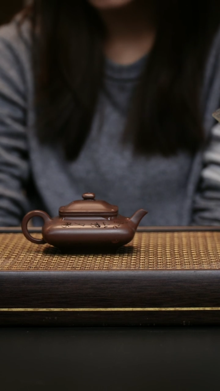 茶壶紫砂冰窖底槽清 四方虚扁