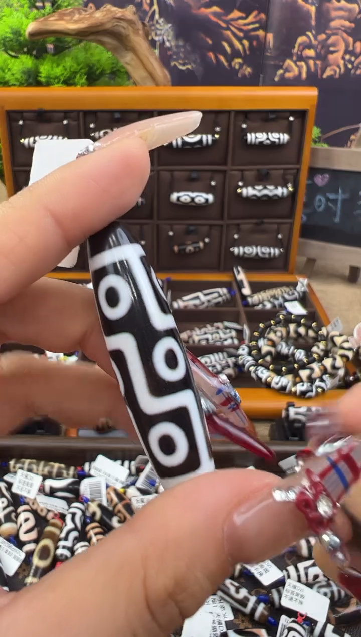 【闪购商品】玛瑙/玉髓吊坠(不含链)未镶嵌30.