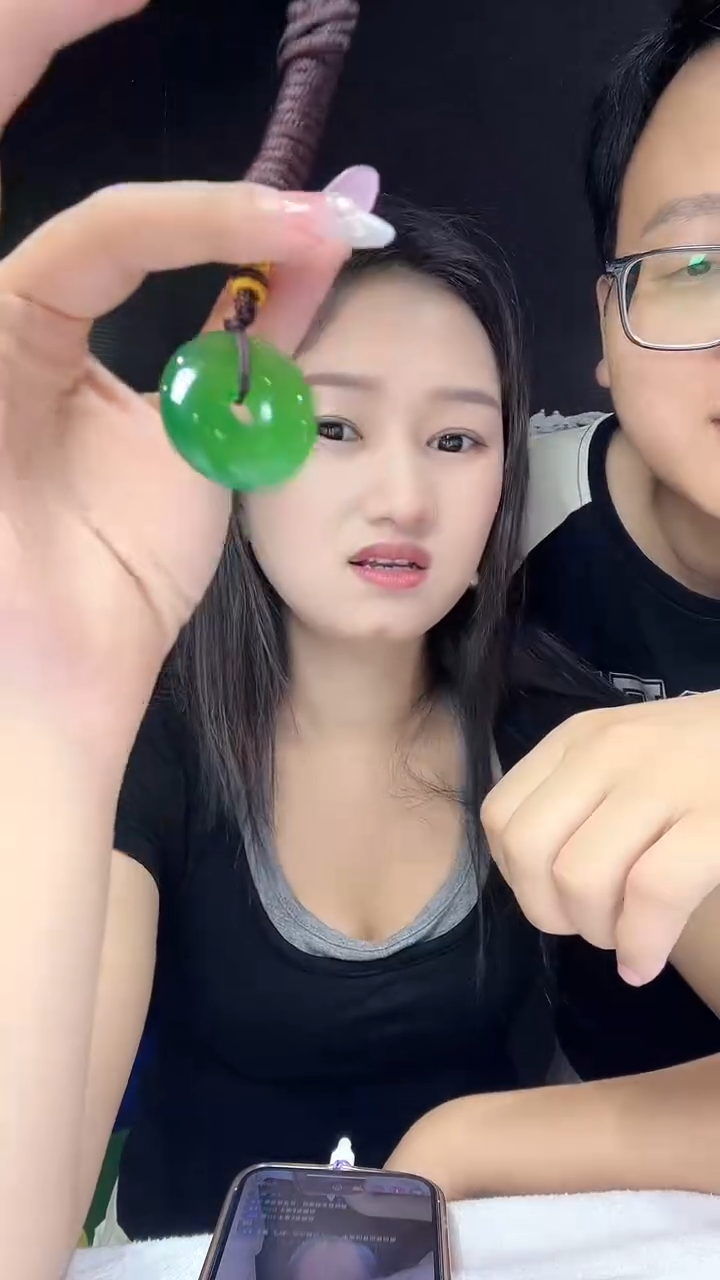 玛瑙/玉髓颈饰未镶嵌3142满绿平安扣带绳多样性发一个