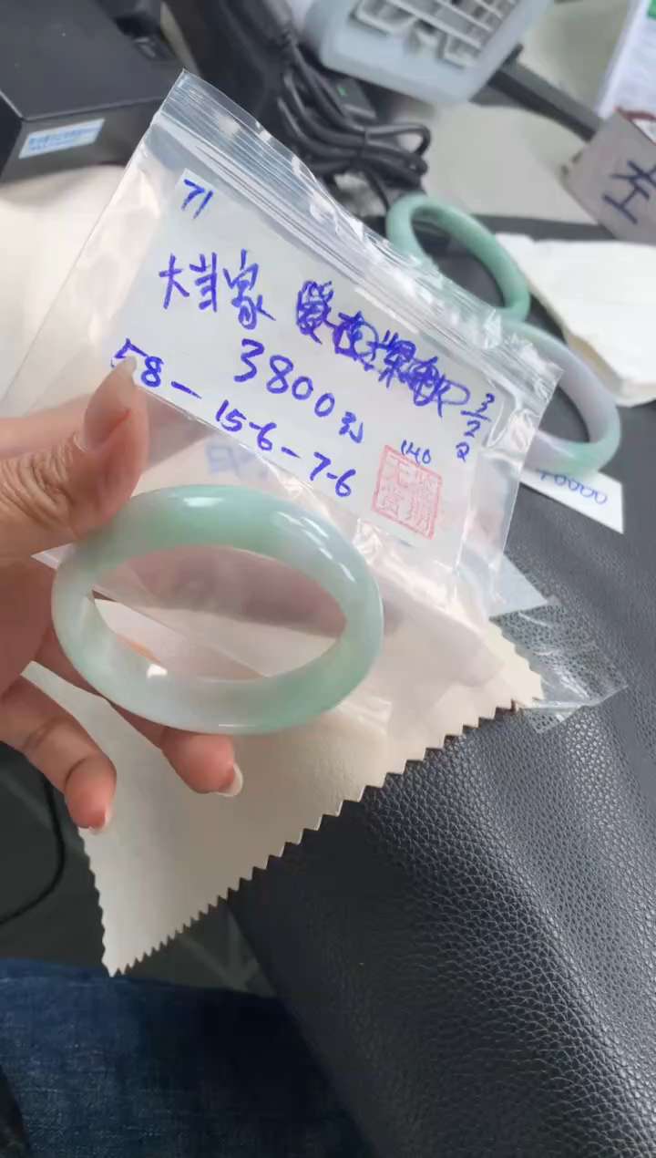 【闪购商品】翡翠手镯未镶嵌翡翠手镯 下单联系小耳机#71