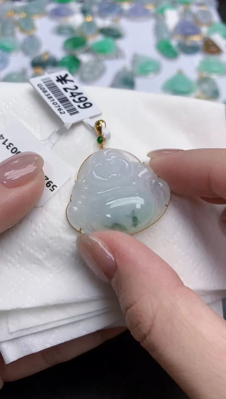 【闪购商品】翡翠颈饰18K金镶嵌天然缅甸翡翠A货