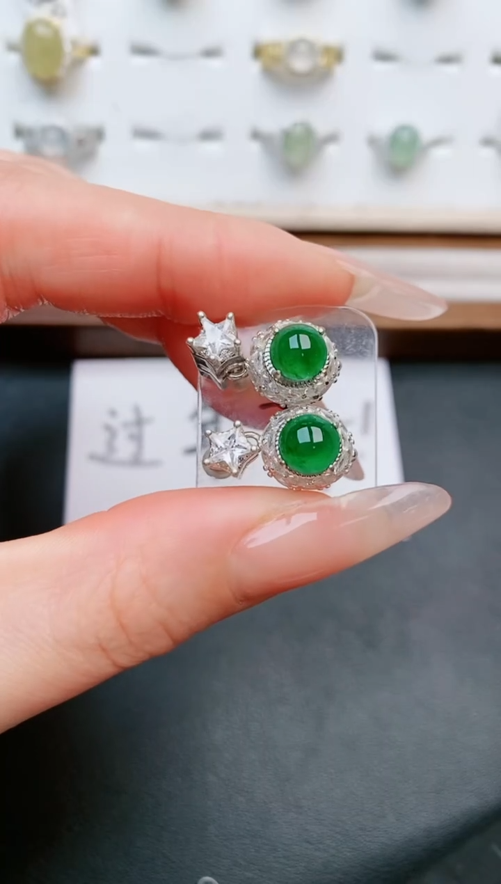 【闪购商品】翡翠戒指未镶嵌..........