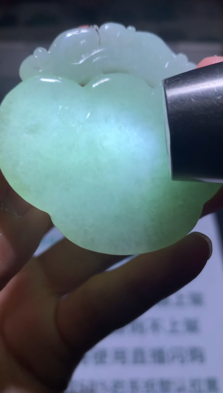 【闪购商品】定制翡翠未镶嵌-毛货-不退不换