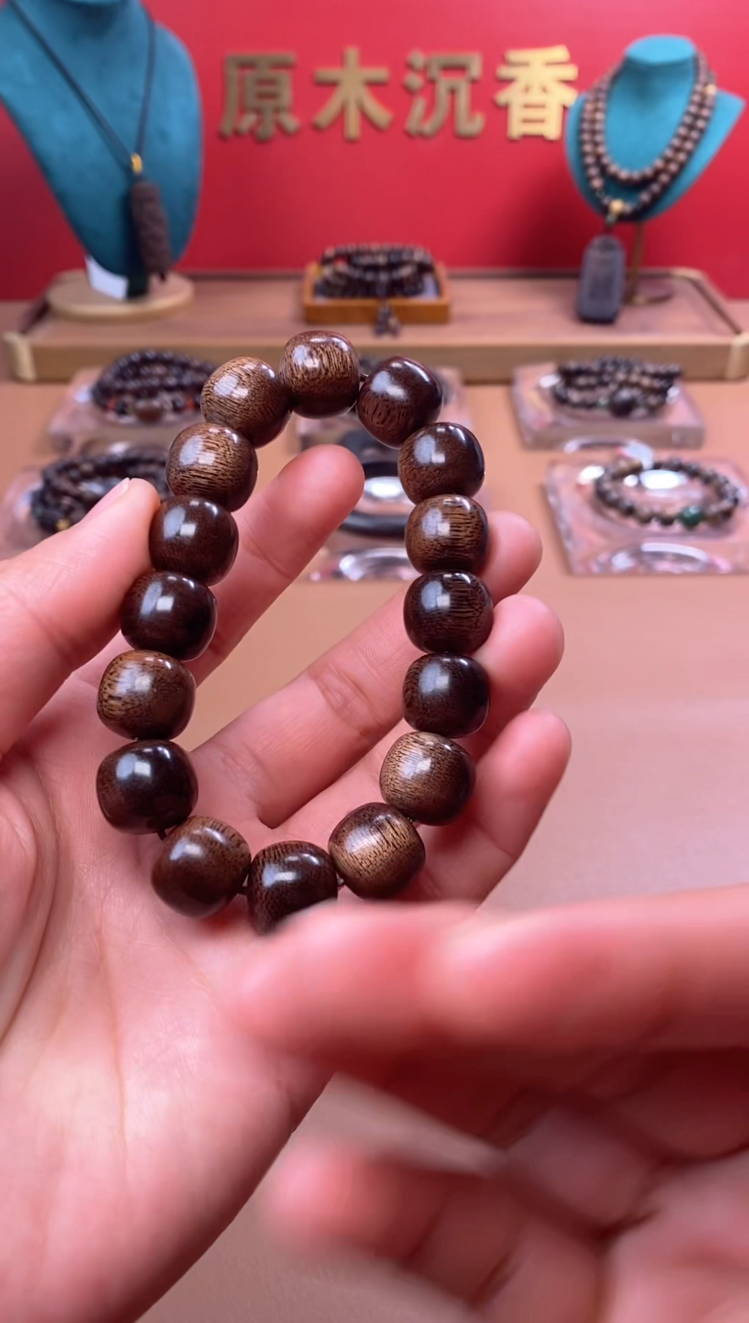 【闪购商品】沉香木手串M沉水芽庄黄棋12*13瘿子瘤老型珠