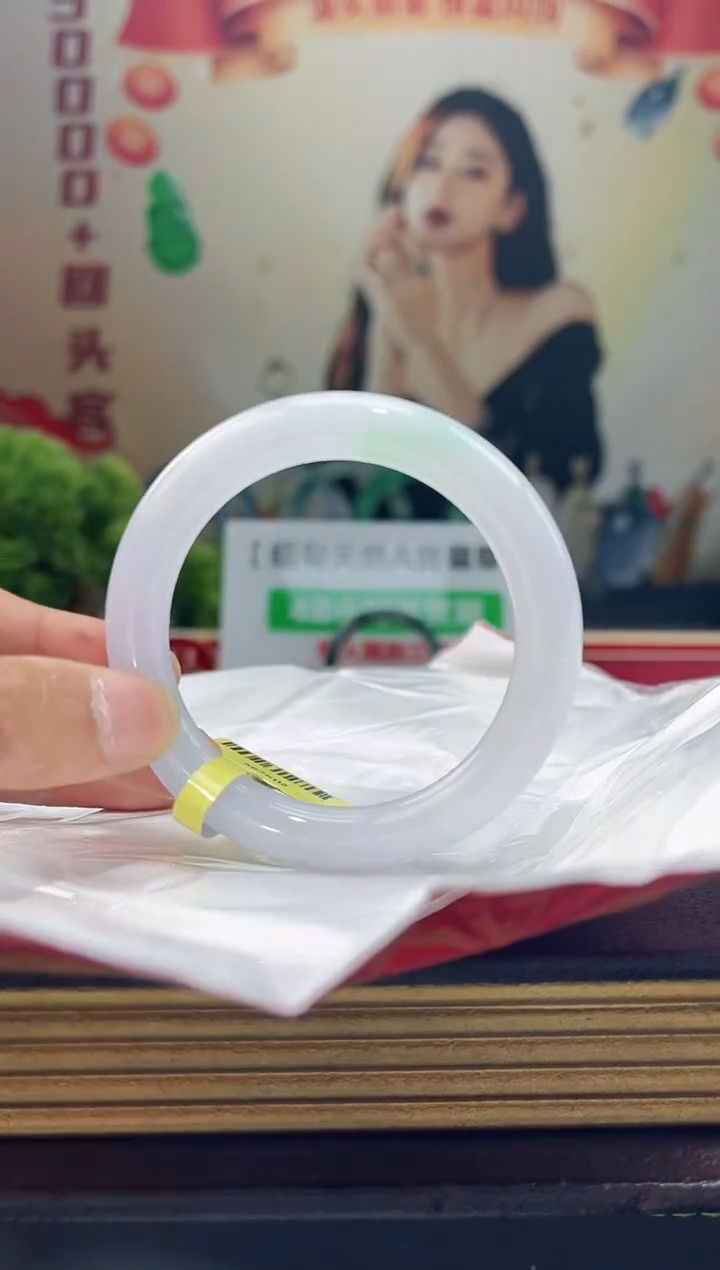 【闪购商品】翡翠手镯未镶嵌手镯15