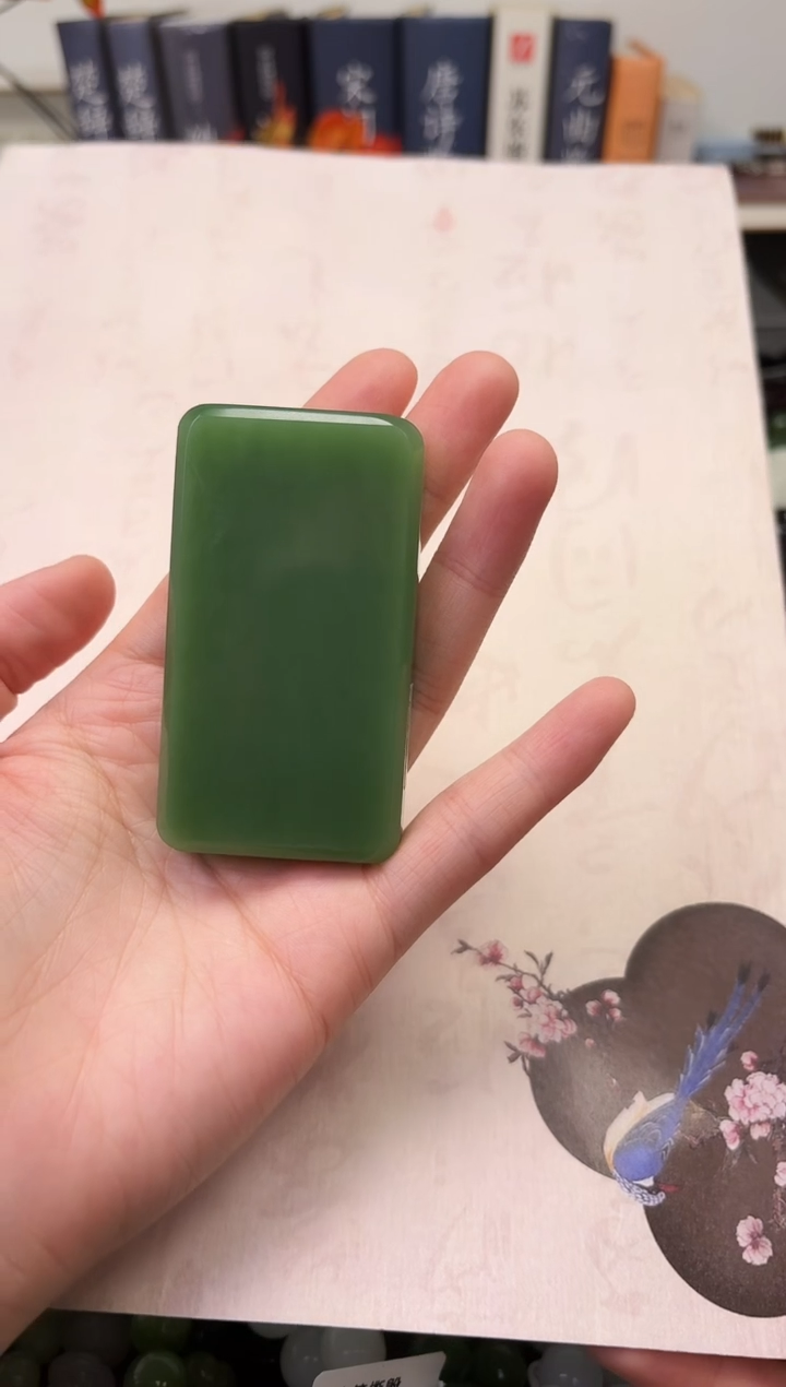 【闪购商品】和田玉（碧玉）颈饰未镶嵌粉绿无事牌