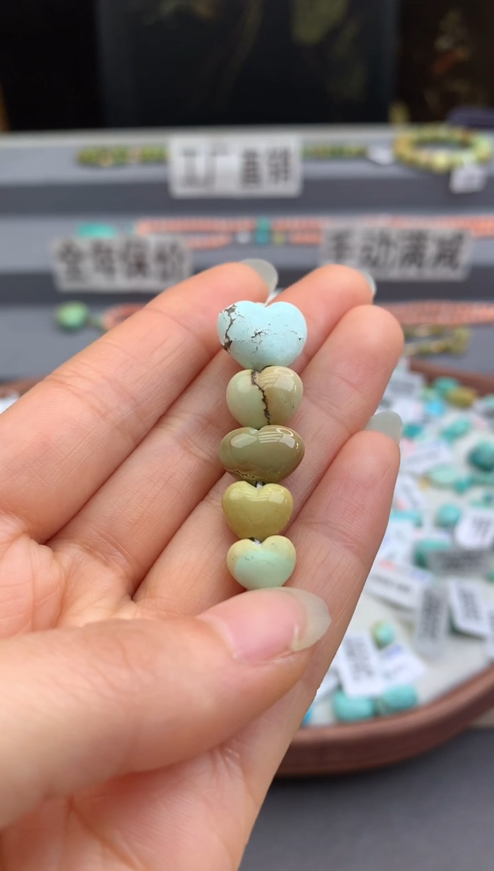 未镶嵌绿松石爱心一手定制茜.n37