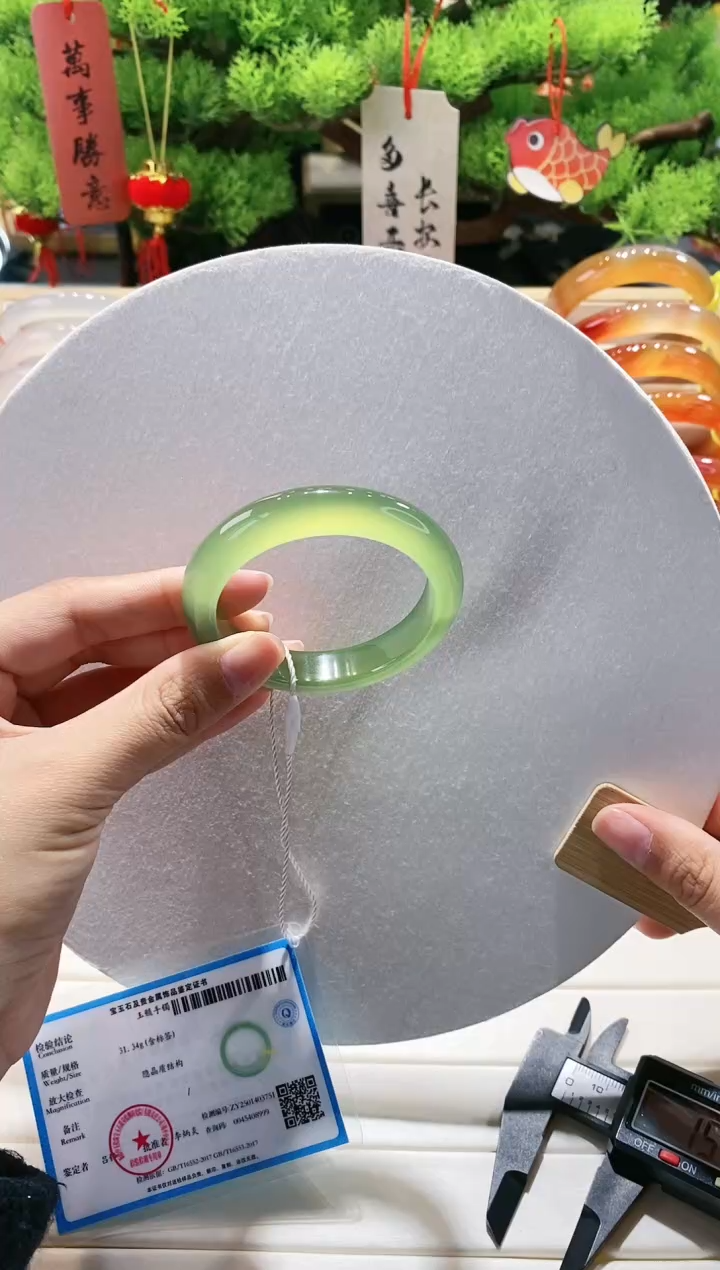 【闪购商品】玛瑙/玉髓手镯未镶嵌63-49