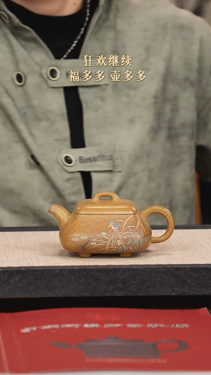 【闪购商品】紫砂茶壶紫砂紫砂紫砂