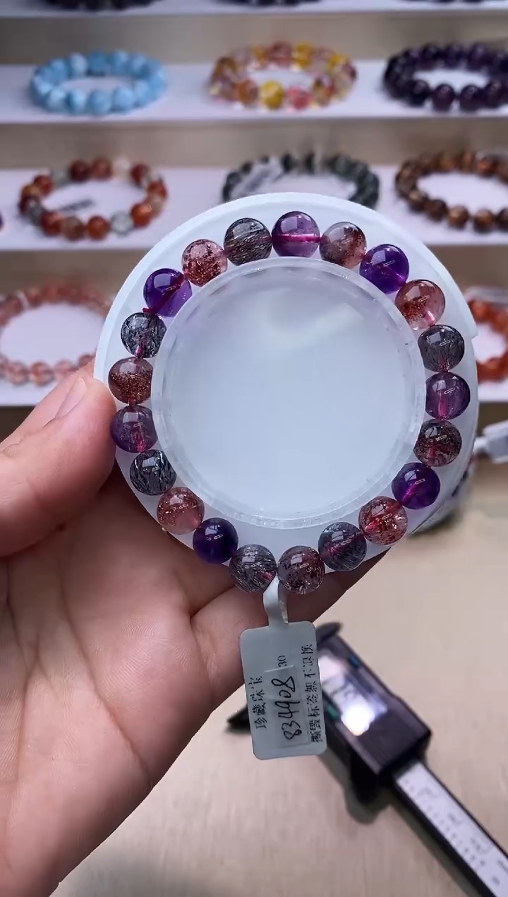 【闪购商品】水晶手链未镶嵌黑加仑超七单圈9m+