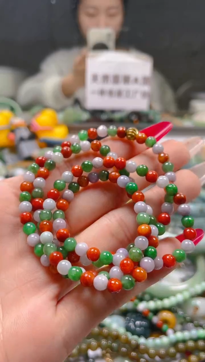 【闪购商品】翡翠颈饰未镶嵌4MM/L/翡翠A货一图一物