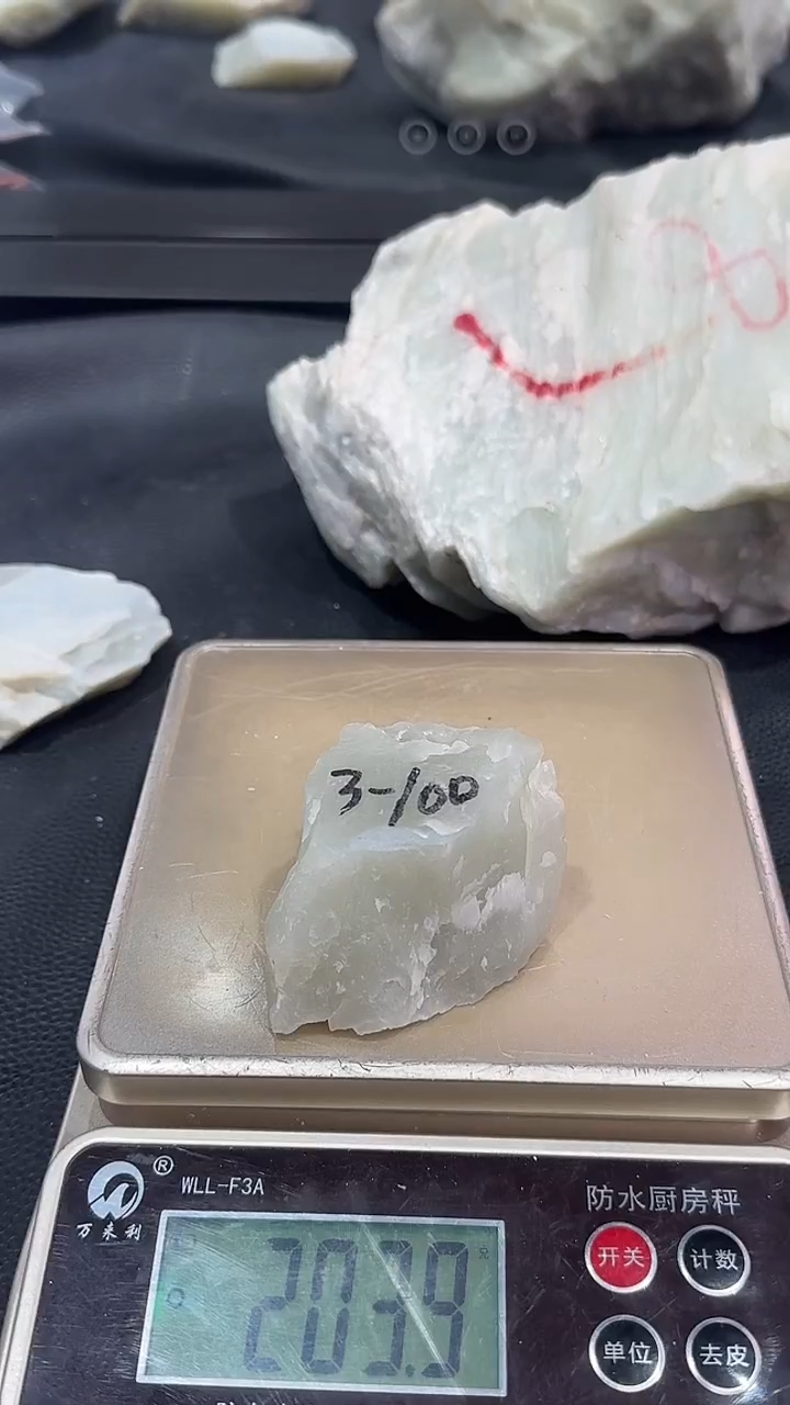 未镶嵌根据客户要求定制定制和田玉新疆和田玉于田料原石