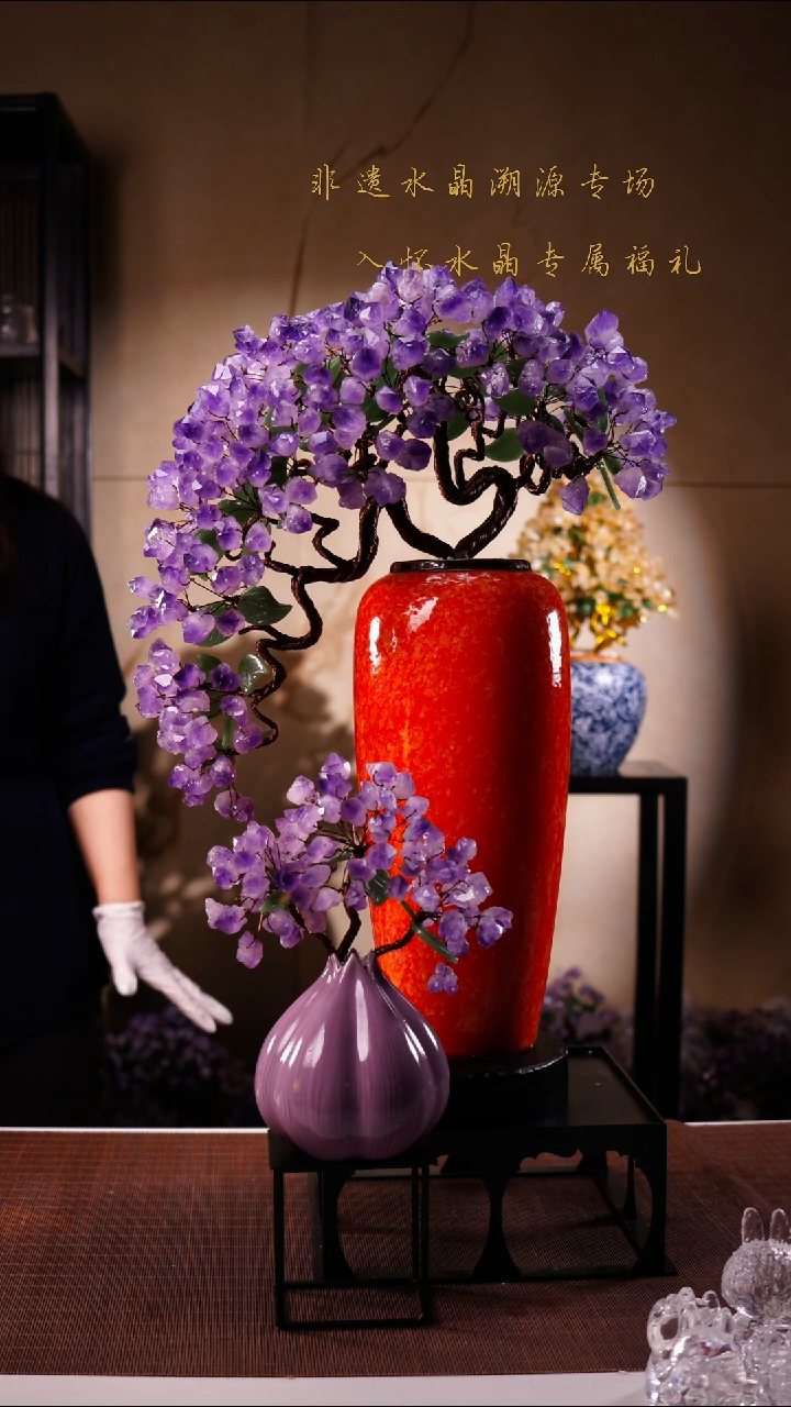 天然水晶树家居摆件