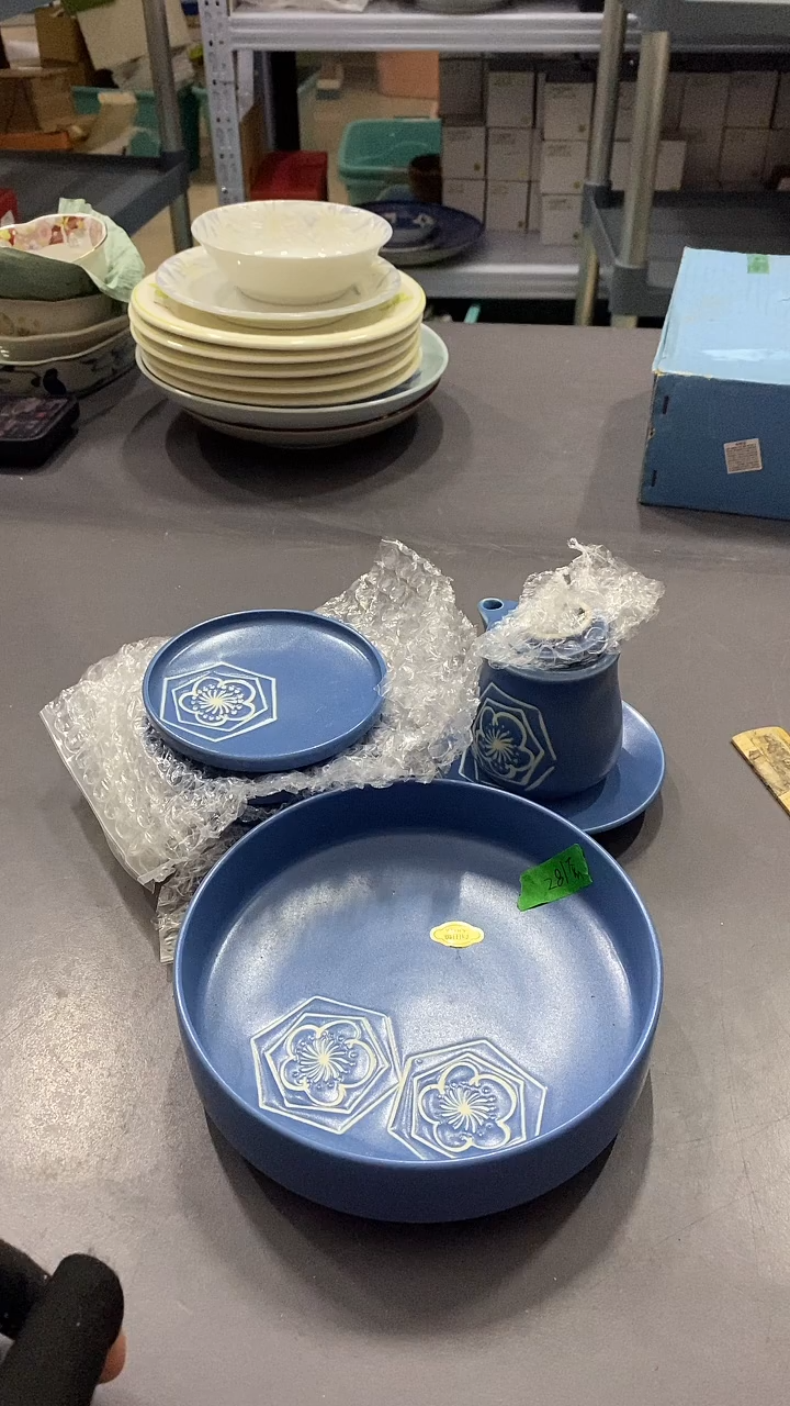 瓷片满38包邮，编号：J294