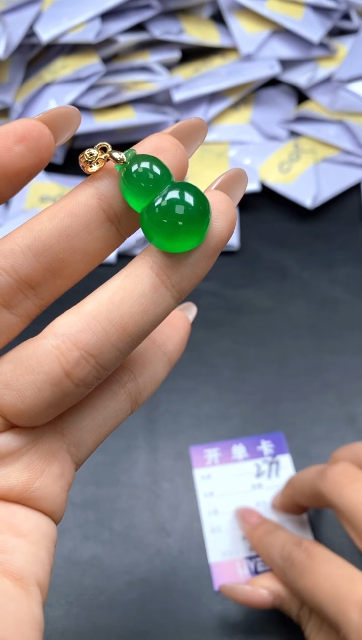 （一物一图拍一发一）279
