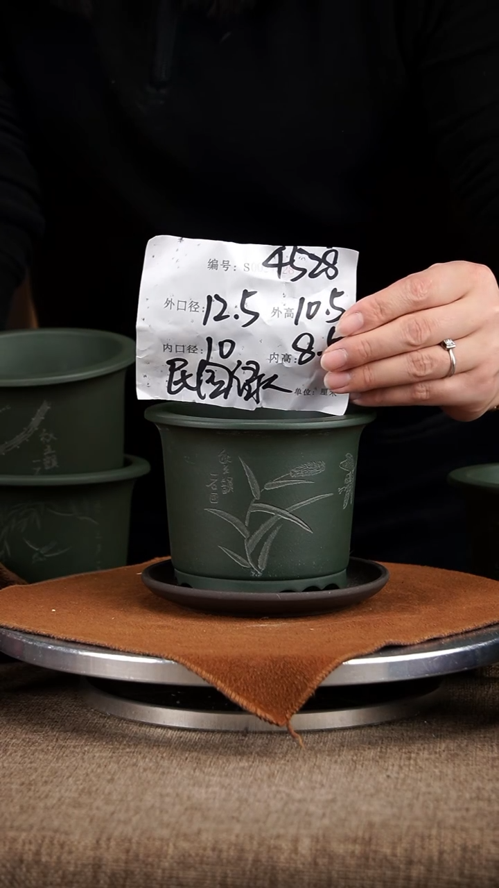 【闪购商品】紫砂花盆紫砂花盆4528+z