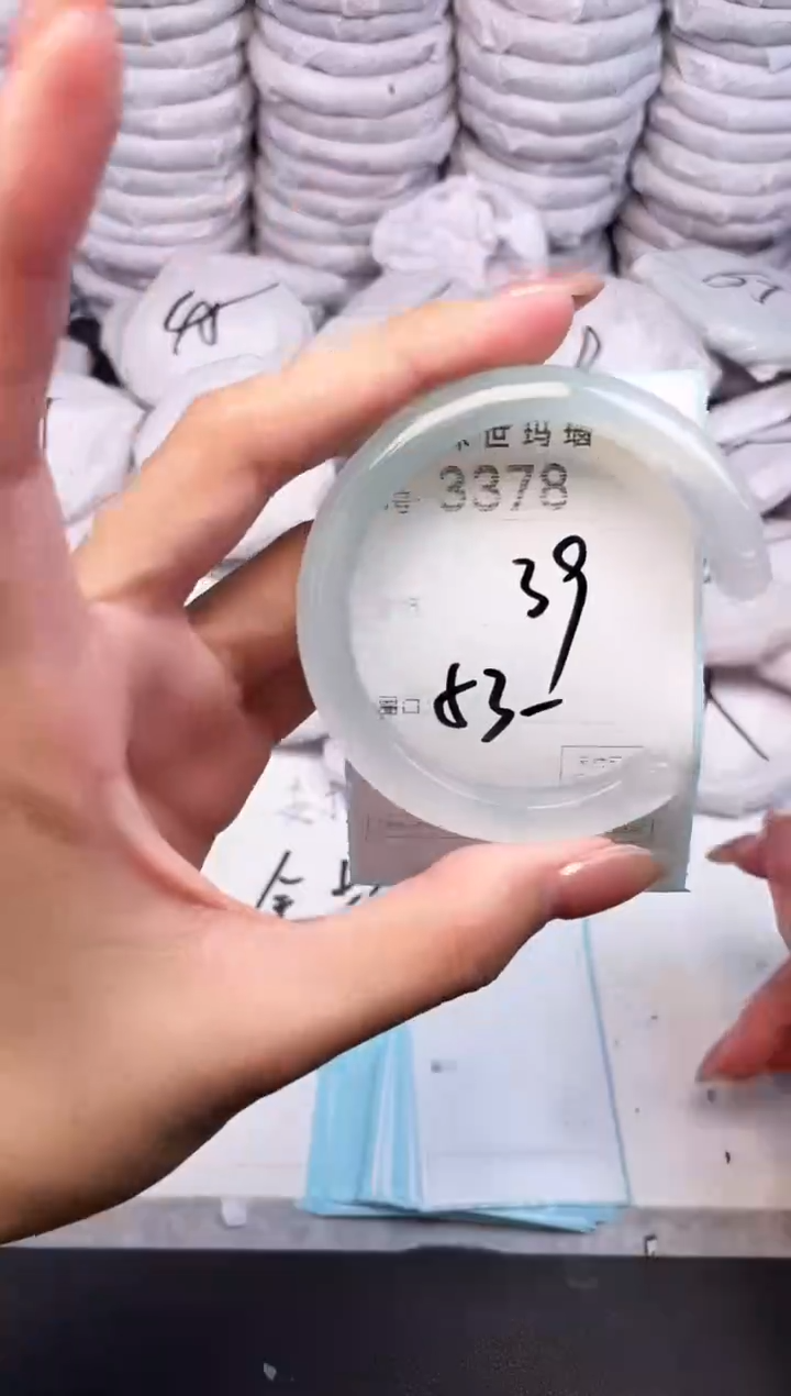 手镯玛瑙/玉髓未镶嵌3378