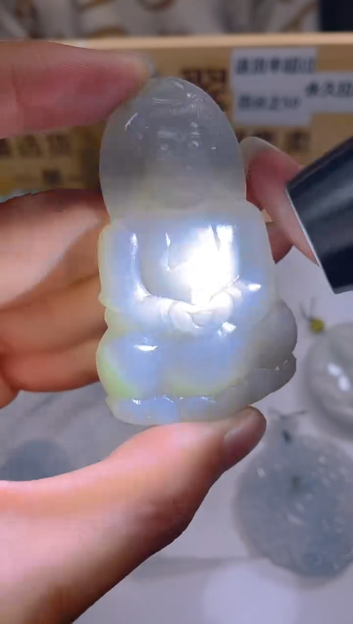 【闪购商品】定制翡翠未镶嵌LY020846