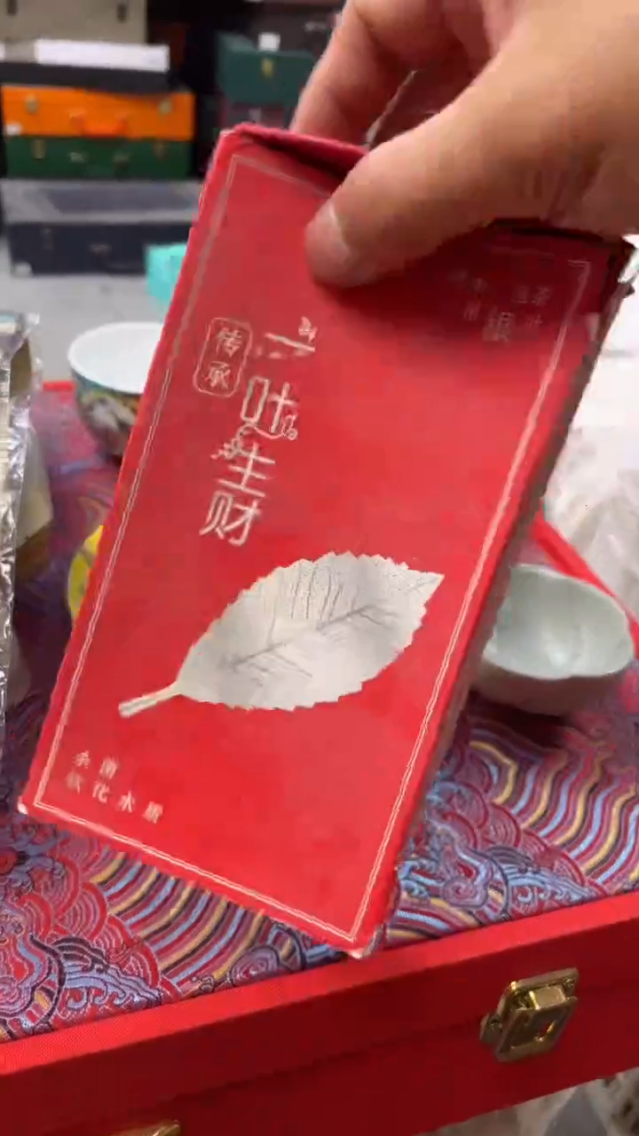 高货茶具套装地板价（礼盒默认微瑕）