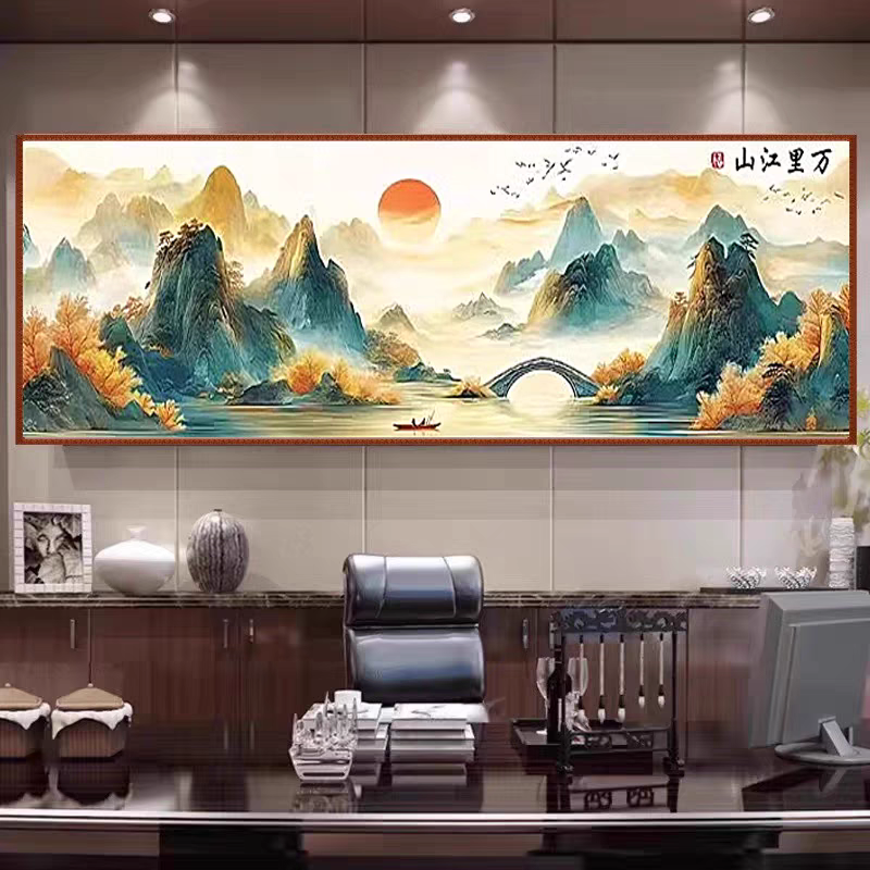 29色万里江山十字绣新款2025爆款大格客厅卧室大气