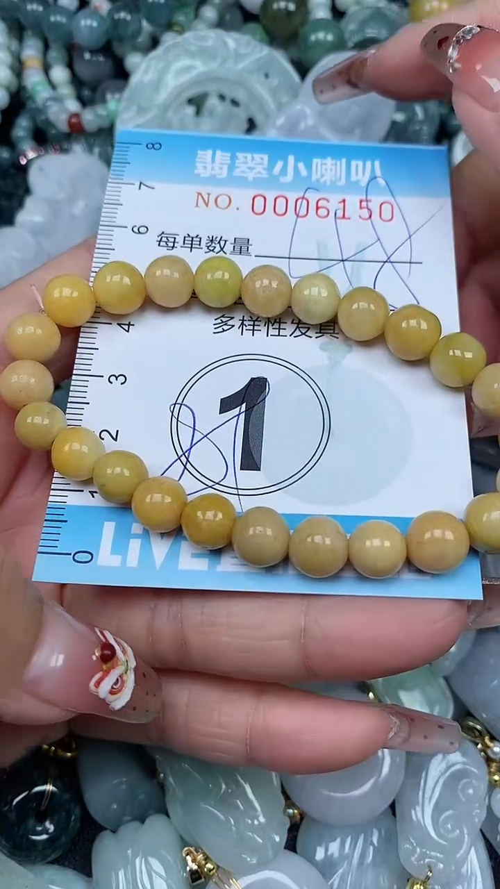 【闪购商品】水晶手链未镶嵌闪购0006150