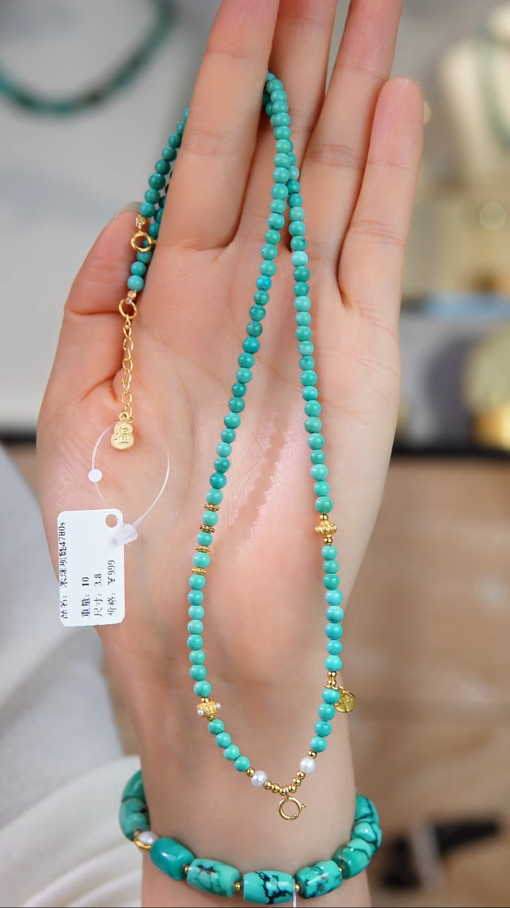 银S925镀金镶嵌绿松石项链多样性发货