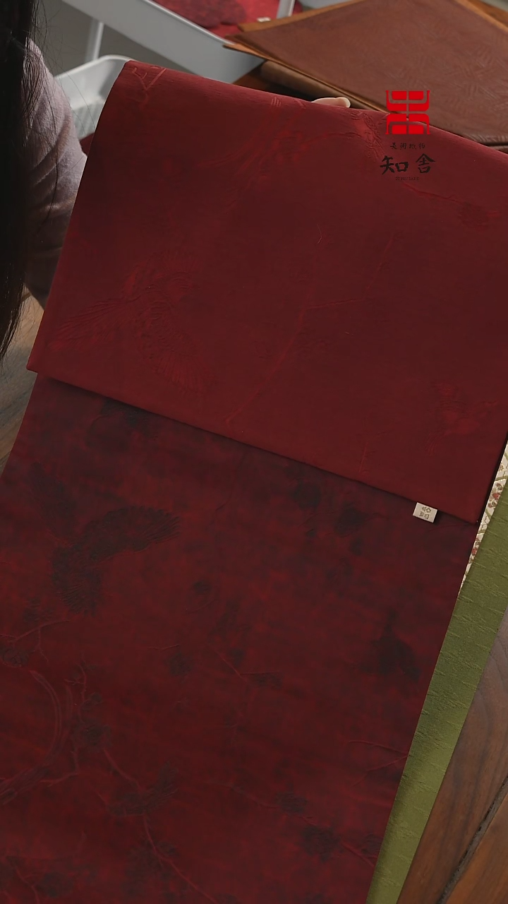 【闪购商品】织绣一米二············