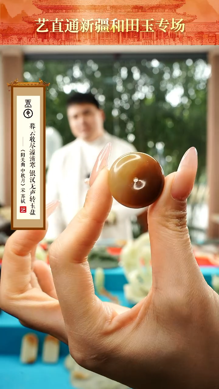 【闪购商品】和田玉挂件未镶嵌糖甘黄平安扣