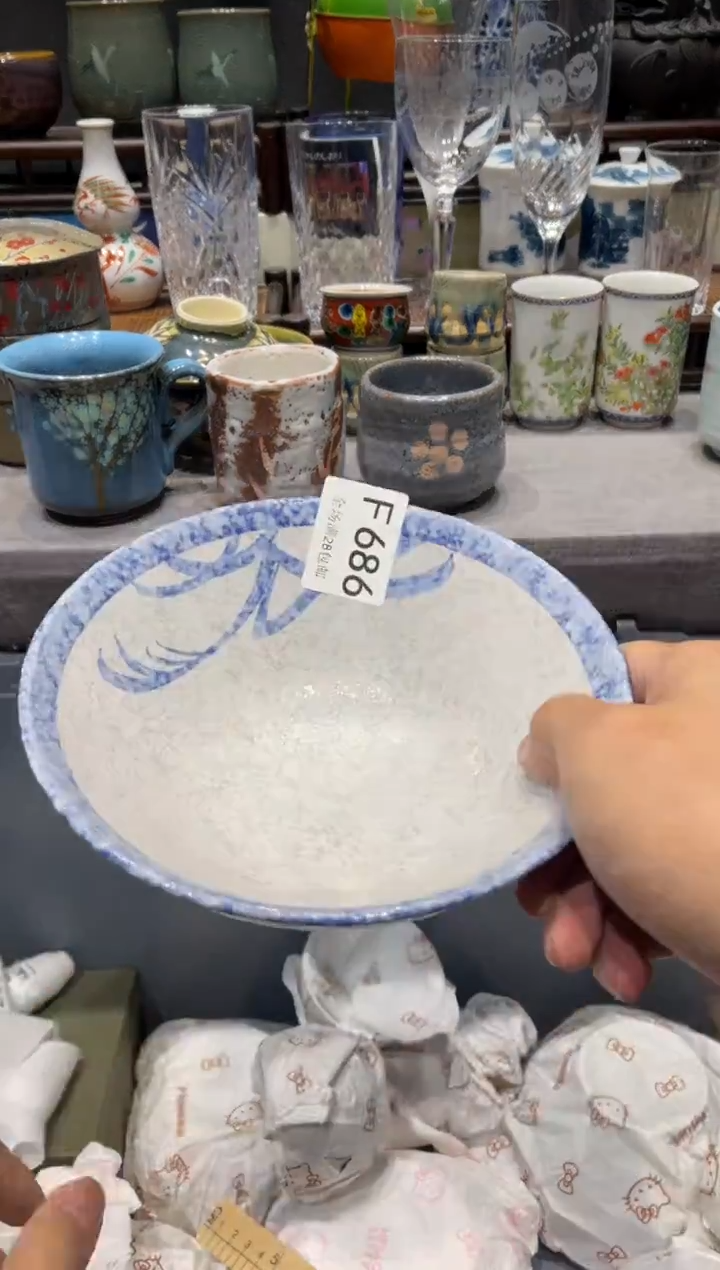 瓷片W****o闪购商品专用链接