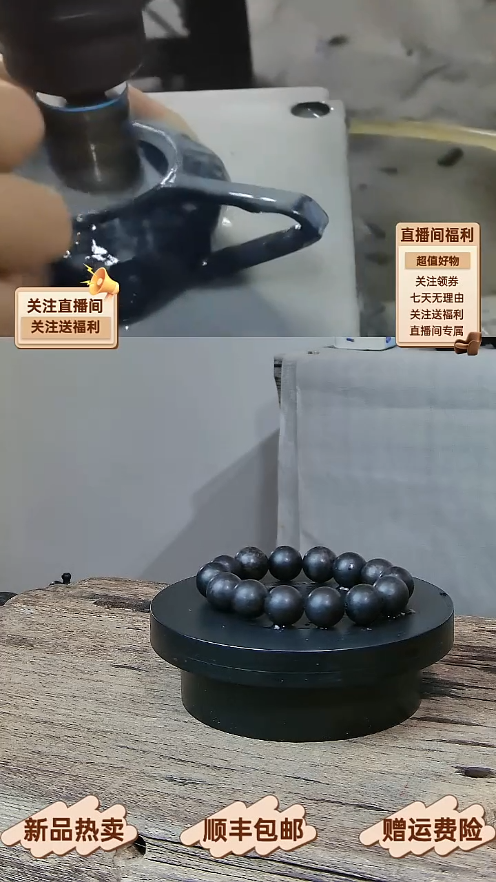 13 天然冰碛岩整石雕刻14颗珠子16+手串